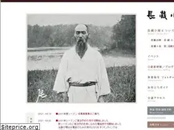 Sites similar to chozogoya.com