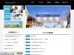 Sites similar to chp-teampro.com