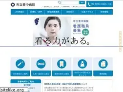 Sites similar to chp.toyonaka.osaka.jp
