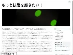 Sites similar to chpcon2011.com