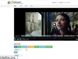 Sites similar to chplayer.com