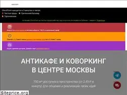 Sites similar to chpoint.ru