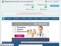 Sites similar to chpr.ru