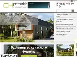 Sites similar to chproekt.com.ua