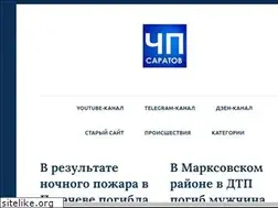 Sites similar to chpsaratov.ru