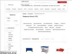 Sites similar to chpu-stanok-sr.ru