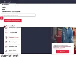 Sites similar to chpu24.com