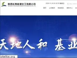 Sites similar to chqnh.com