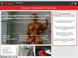 Sites similar to chr.aif.ru