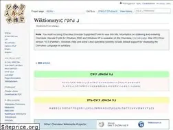 Sites similar to chr.wiktionary.org