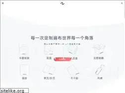 Sites similar to chrafz.com