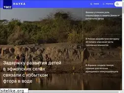 Sites similar to chrdk.ru