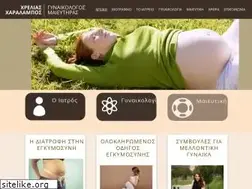Sites similar to chrelias.gr
