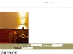 Sites similar to chres.jp