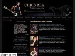 Sites similar to chris-rea.ru