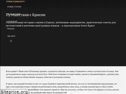 Sites similar to chris.community
