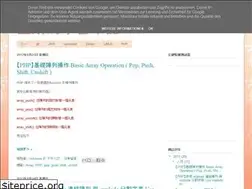 Sites similar to chris800731.blogspot.com