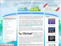 Sites similar to chrisal-product.ru