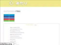 Sites similar to chrisamerica.net