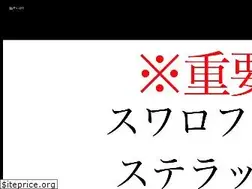 Sites similar to chrisanne-clover.jp