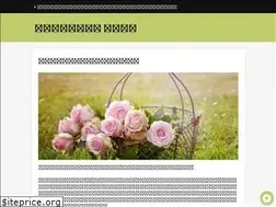 Sites similar to chrisbrazealband.com