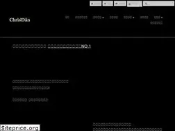 Sites similar to chrisdan.co