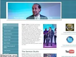 Sites similar to chrisdemetriou.org