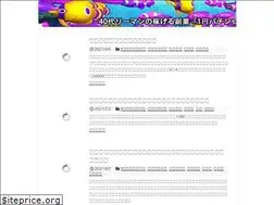 Sites similar to chrisfun.net