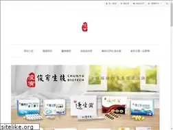 Sites similar to chrishealthyliving.net