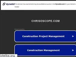 Sites similar to chrisoscope.com
