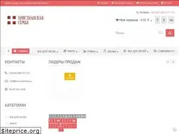 Sites similar to christ-familie.eu