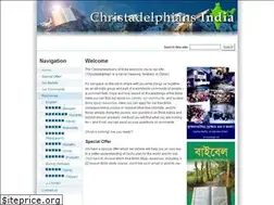 Sites similar to christadelphians.in