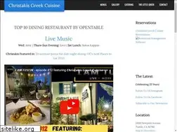 Sites similar to christakisgreekcuisine.com