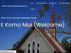 Sites similar to christchurchkona.com