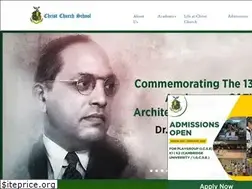 Sites similar to christchurchschoolmumbai.org