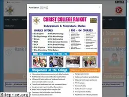 Sites similar to christcollegerajkot.edu.in