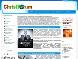 Sites similar to christforum.info