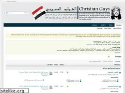 Sites similar to christian-guys.net
