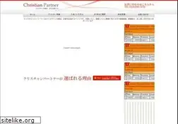 Sites similar to christian-partner.com