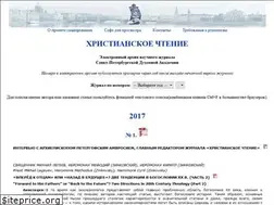 Sites similar to christian-reading.info