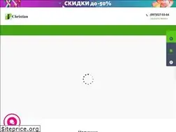 Sites similar to christian.ua