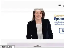 Sites similar to christianaerotokritou.com