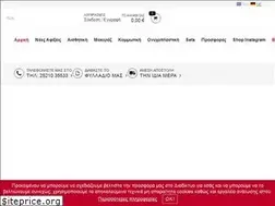 Sites similar to christianartesio.gr