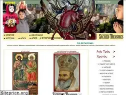 Sites similar to christianarticons.com