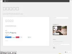 Sites similar to christianbookfair.hk