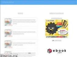 Sites similar to christiandada.jp