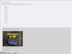 Sites similar to christiangospelhall.org
