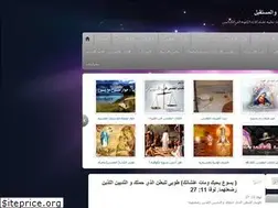 Sites similar to christianitypastandpresent.wordpress.com