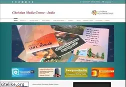 Sites similar to christianmedia.in