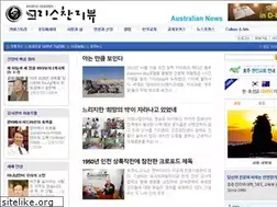 Sites similar to christianreview.com.au